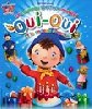 sortie - Oui-Oui et le cadeau surprise - com&eacute;die musicale
