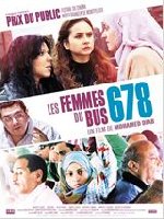 photo de la sortie Cin&eacute;club Pontus: Les Femmes du bus 678