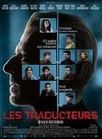 sortie 91 Ris Orangis - Film "Les traducteurs" photo de la sortie 91 Ris Orangis - Film "Les traducteurs"