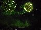 photos POITIERS Feu d'Artifice à Chasseneuil du Poitou POITIERS Feu d'Artifice à Chasseneuil du Poitou