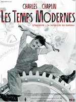 photo de la sortie Cin&eacute; pleine air : Les Temps modernes