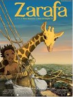 photo de la sortie Cin&eacute; pleine air : Zarafa