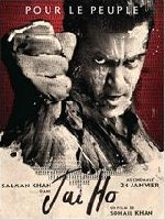 sortie Cycle Bollywood Jai Ho photo de la sortie Cycle Bollywood Jai Ho