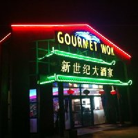 photo de la sortie Diner asiatique au Wok de St-Jouan