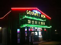 photo de la sortie Diner asiatique au Wok de St-Jouan