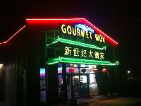 photo de la sortie Diner asiatique au Wok de St-Jouan